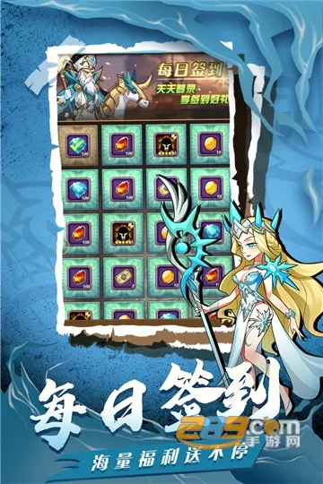 荣耀崛起最新手机版