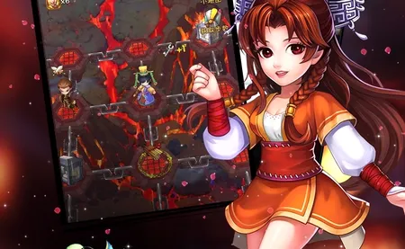 新仙剑奇侠传(仙剑回合制手游)