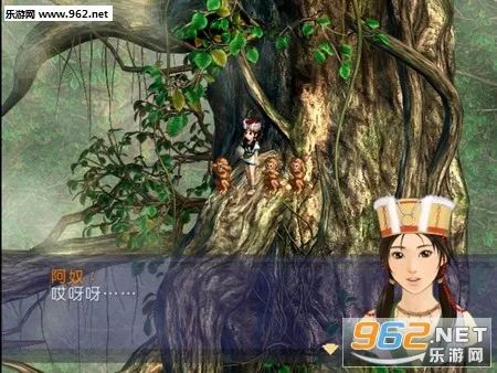 新仙剑奇侠传(仙剑回合制手游)