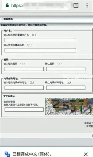 ehviewer(漫画阅读软件)