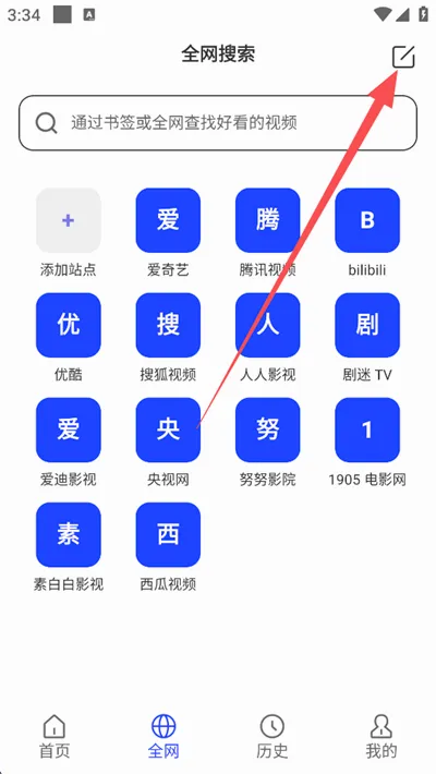 屏幕镜像(手机投屏软件) 屏幕镜像(手机投屏软件)