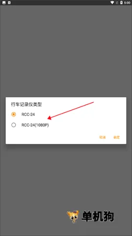 汽车保姆(车辆管理软件) 汽车保姆(车辆管理软件)