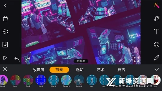 Film Maker2026最新版本 Film Maker2026最新版本