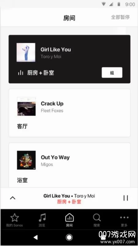 Sonos(音响控制软件)