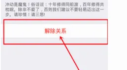 小恩爱安卓版手机版 小恩爱安卓版手机版