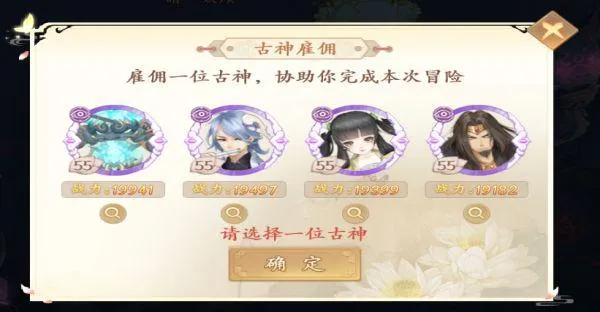 苍穹志安卓版手机版