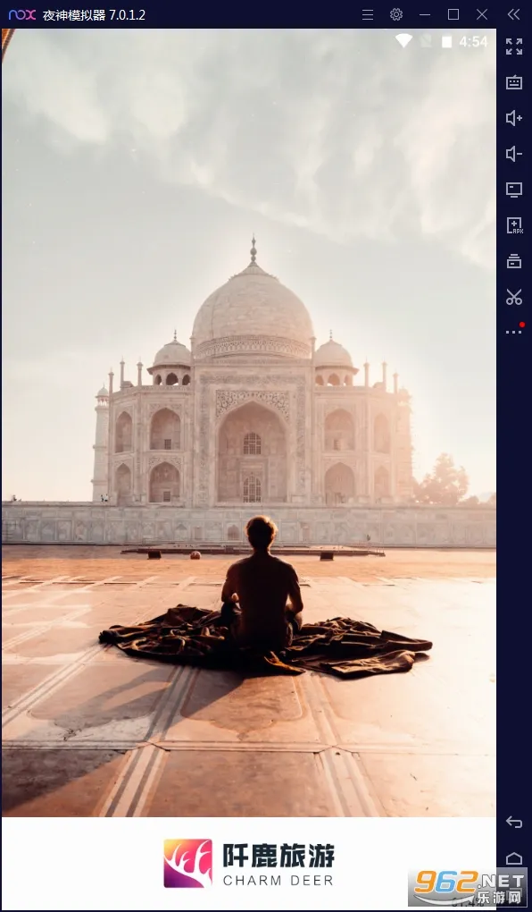 阡鹿旅游2026最新版本