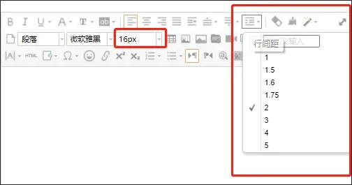 美丽阿坝最新手机版 美丽阿坝最新手机版