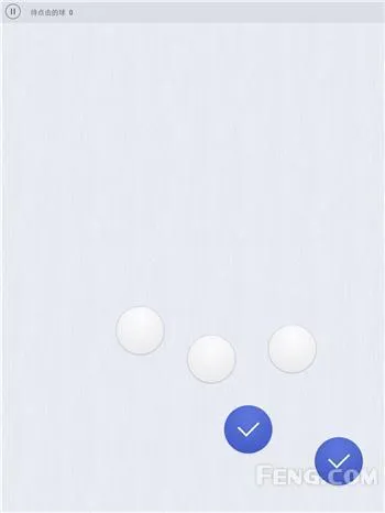 Memorado(脑力训练游戏) Memorado(脑力训练游戏)