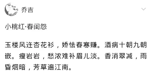 文心一言APP(生成式对话产品)