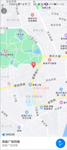 咕鸽运动(运动健身平台)