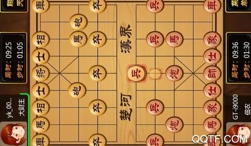象棋大师对弈2026官方最新版本