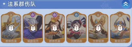神召大陆最新手机版