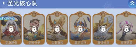 神召大陆最新手机版