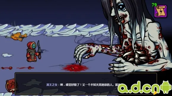 Magicka安卓版手机版