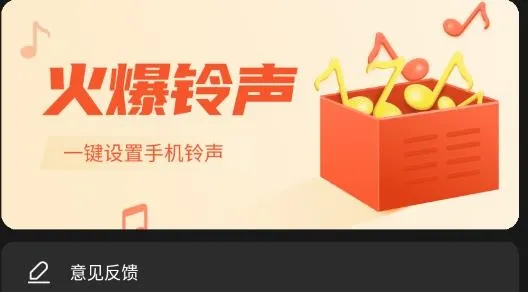 短视频拼接最新手机版