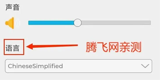 史莱姆模拟器最新手机版
