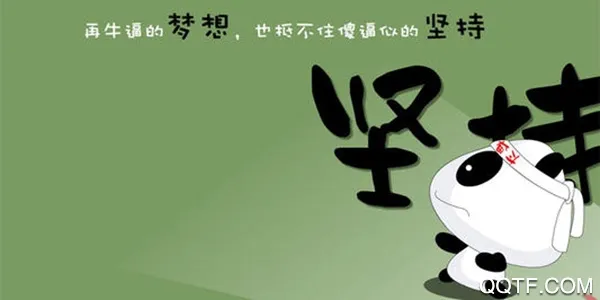 小站考研最新手机版 小站考研最新手机版