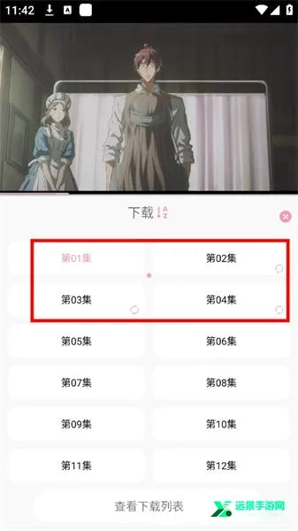 曼波动漫安卓版手机版 曼波动漫安卓版手机版