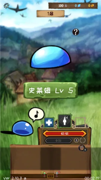 使命法则永恒地牢(地牢角色扮演游戏)
