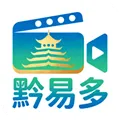 黔易多短剧2026最新版本v1.0.0 app