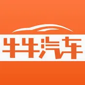 牛牛汽车2026官方最新版本v8.4.2 app