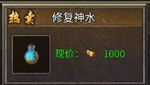 玛雅战纪(传奇冒险手游)