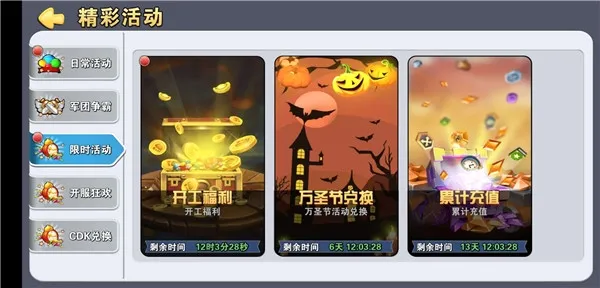 ʥ�������ֻ���