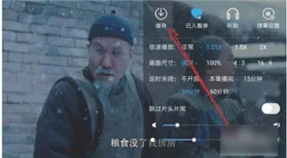 咪咕爱看(视频播放软件) 咪咕爱看(视频播放软件)