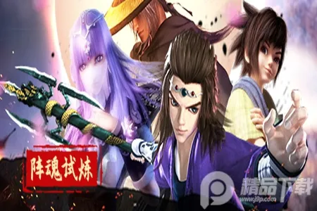 秦时明月卡牌版(卡牌游戏玩法多) 秦时明月卡牌版(卡牌游戏玩法多)