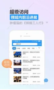 CCMTV临床频道(医学视频平台) CCMTV临床频道(医学视频平台)