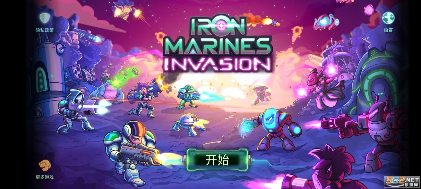Invasion安卓版手机版 Invasion安卓版手机版