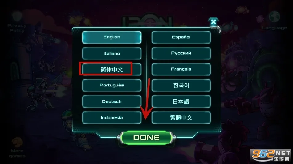 Invasion安卓版手机版 Invasion安卓版手机版