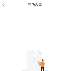 艾佳生活(家居装修服务) 艾佳生活(家居装修服务)