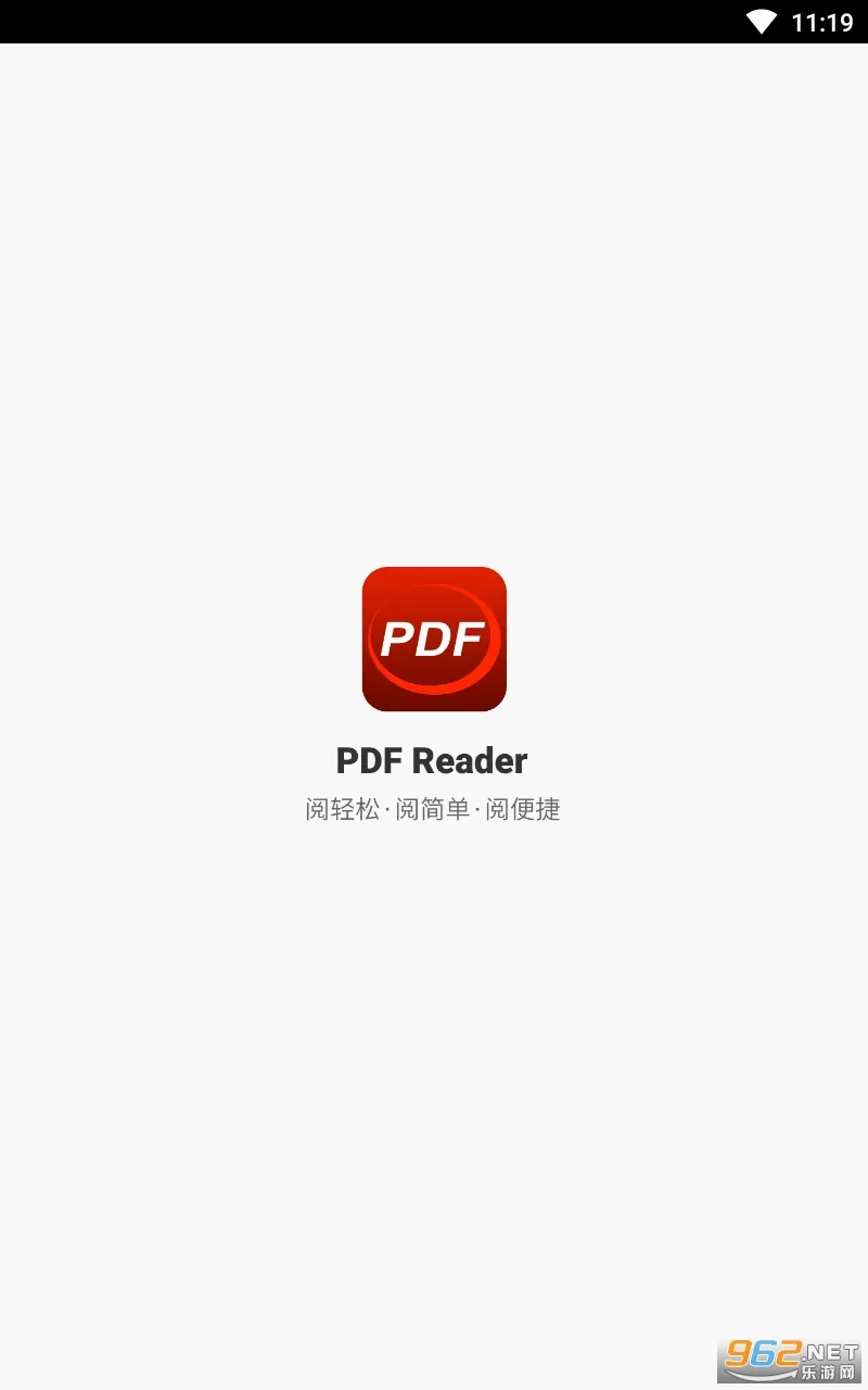 PDF Reader安卓版手机版 PDF Reader安卓版手机版
