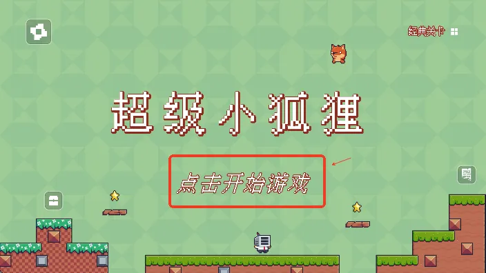 ����С����2026���°汾