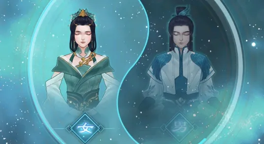 鬼谷修仙(修仙放置游戏) 鬼谷修仙(修仙放置游戏)