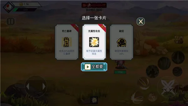 ������ս����׿���ֻ���