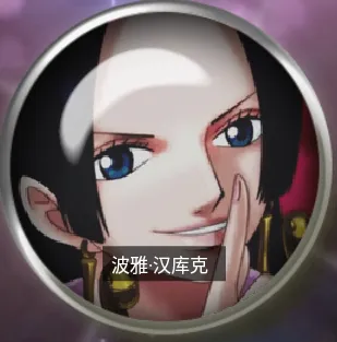 妖尾vs海贼王(格斗对战手游) 妖尾vs海贼王(格斗对战手游)