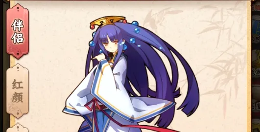一亿三国梦(三国题材游戏) 一亿三国梦(三国题材游戏)