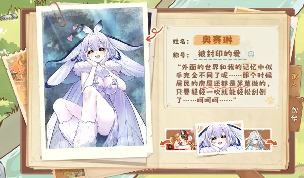 ������������(�����羭Ӫ��Ϸ)