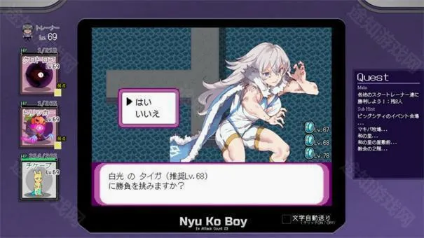 һ�ν��״�ʦ2026���°汾