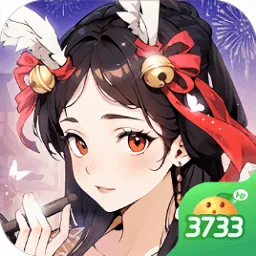 �����½2026���°汾