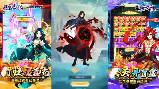�����½2026���°汾