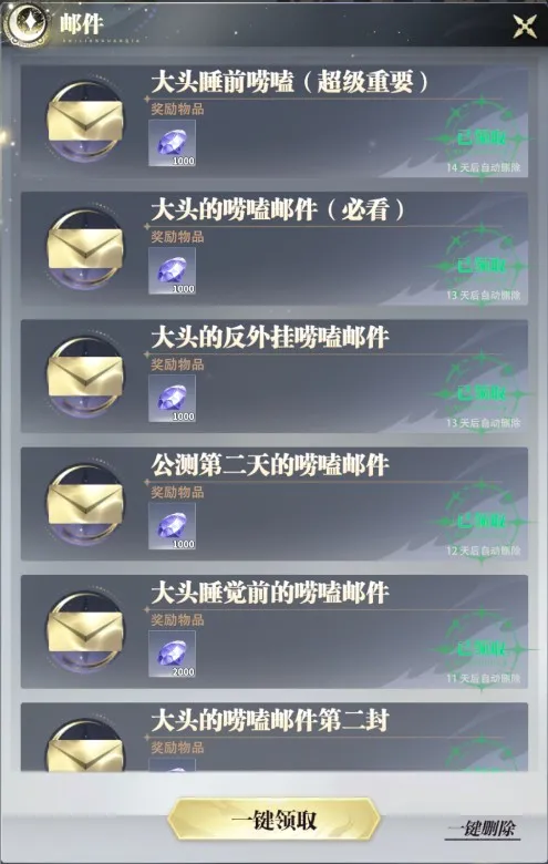��������2026�ٷ����°汾