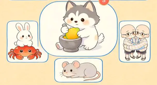 谐音梗(猜谜闯关游戏) 谐音梗(猜谜闯关游戏)