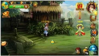 热血西游安卓版手机版 热血西游安卓版手机版
