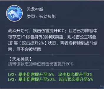 热血西游安卓版手机版 热血西游安卓版手机版