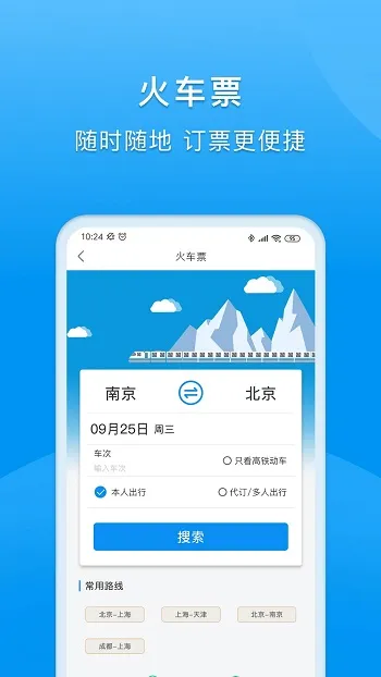 爱作业(口算批改工具) 爱作业(口算批改工具)