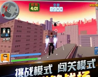 荒野大作战(大逃杀射击手游) 荒野大作战(大逃杀射击手游)